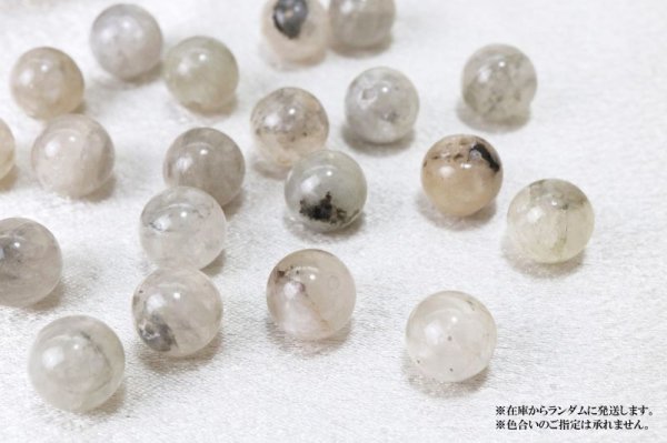画像4: 一粒売り フェナカイト TOPランク 穴あり 丸 8mm ブラジル産 不変 完全 達成 希少 品番: 13375 (4)