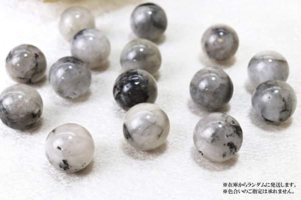 画像5: 一粒売り フェナカイト AAランク 穴あり 丸 12mm ブラジル産 不変 完全 達成 希少 品番: 13377 (5)