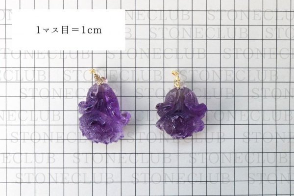 画像6: ペンダントトップ 白菜 アメジスト シルバー925 運気 出世運 風水 縁起物 運 財運 家庭隆盛 品番:13379 (6)
