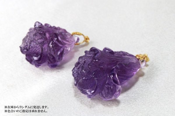 画像5: ペンダントトップ 白菜 アメジスト シルバー925 運気 出世運 風水 縁起物 運 財運 家庭隆盛 品番:13379 (5)