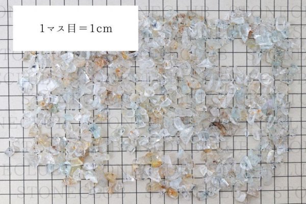 画像5: さざれ トパーズ 約1kg 仕事運 ピーリング ストレス解放 天然石 品番:13431 (5)