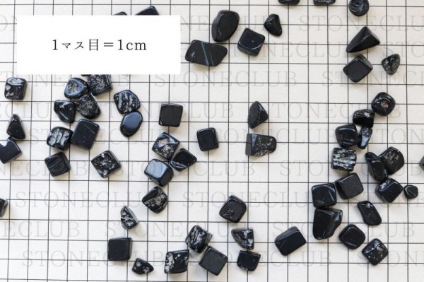 画像3: 【日本銘石】さざれ サヌカイト 〈香川県〉 100g パッケージ付き 魔除け 浄化 ヒーリング 精神の調整 品番:13433 (3)
