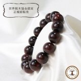 神代栗 ブレスレット 9mm 17cm 神代栗 ブレスレット 9mm 17cm