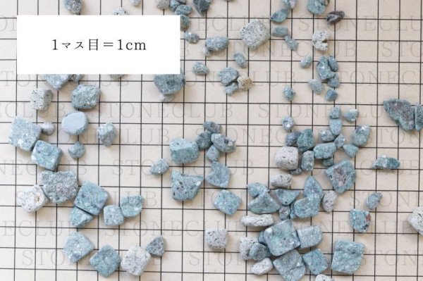 画像4: 【日本銘石】さざれ 日光石 〈栃木県〉 100g パッケージ付き 出世 財運 強運 品番:13432 (4)