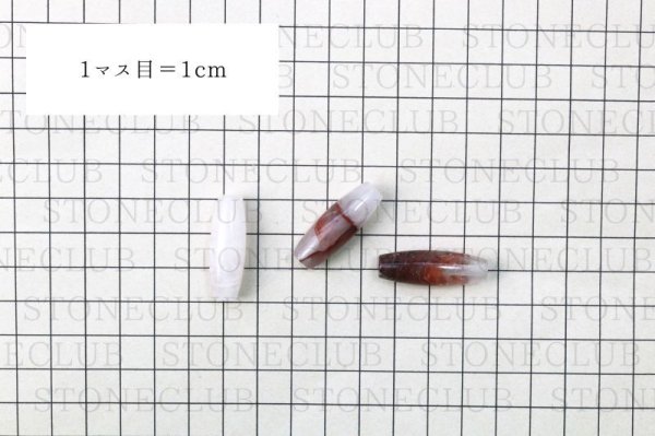 画像6: 天珠　マニカラン水晶　AAランク　ヒマラヤ産　30×10mm　優しく強く浄化力　天然石　品番： 13438 (6)
