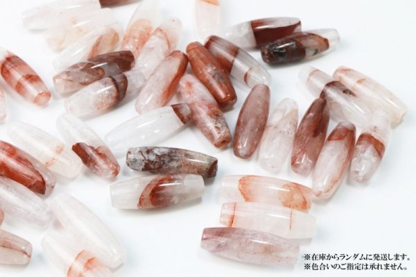 画像5: 天珠　マニカラン水晶　AAランク　ヒマラヤ産　30×10mm　優しく強く浄化力　天然石　品番： 13438 (5)