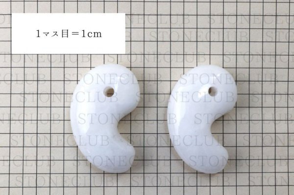 画像5: 勾玉 水晶 クリスタル 約80×50×25mm 横穴あり ブラジル産 クォーツ 浄化 エネルギー パワーストーン 品番: 13449 (5)