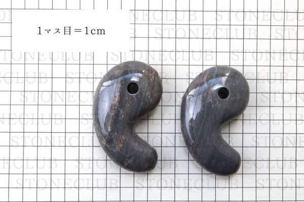 画像6: 勾玉 ジャスパー グレー系 約80×50×25mm 横穴あり 中国産 碧玉 広い視野 洞察力 自信 リラックス 信念を強める 品番: 13460 (6)