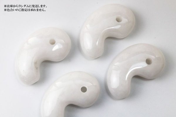画像4: 勾玉 水晶 クリスタル 約80×50×25mm 横穴あり ブラジル産 クォーツ 浄化 エネルギー パワーストーン 品番: 13449 (4)