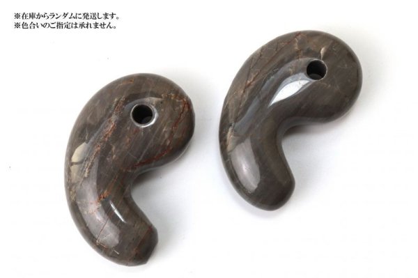 画像5: 勾玉 ジャスパー グレー系 約80×50×25mm 横穴あり 中国産 碧玉 広い視野 洞察力 自信 リラックス 信念を強める 品番: 13460 (5)