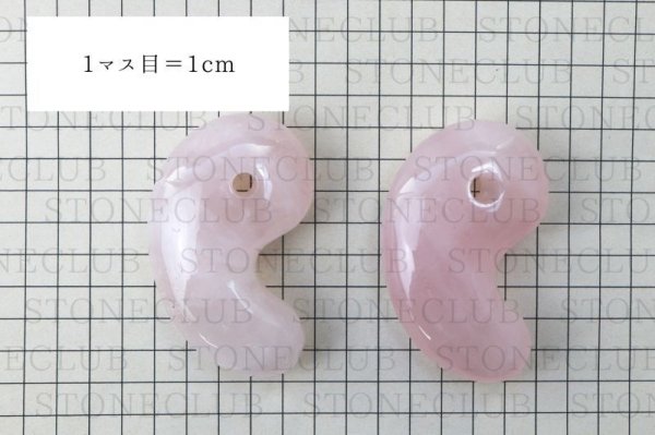 画像5: 勾玉 ローズクォーツ 約80×50×25mm 横穴あり ブラジル産 恋愛 美しさ 品番: 13448 (5)