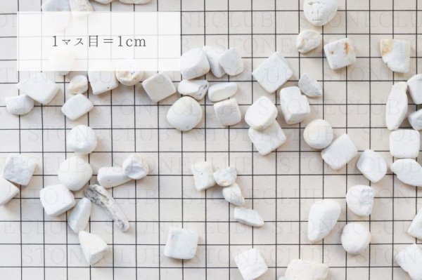 画像3: 【日本銘石】さざれ 泉山陶石 〈佐賀県〉 100g パッケージ付き 芸術性の開花 栄える 豊作 品番:13475 (3)