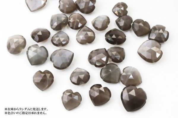 画像5: 一粒売り　グレームーンストーン　ハート型　穴あり　約3.1ct?12.6ct　スリランカ産　人間の情緒　社交性　喜び　楽観的思考　品番： 13479 (5)