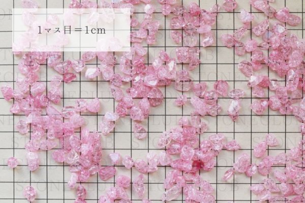 画像4: さざれ 爆裂水晶 クラック水晶 桃 ピンク カラー 約1kg 浄化 開運 厄除け 品番:13470 (4)