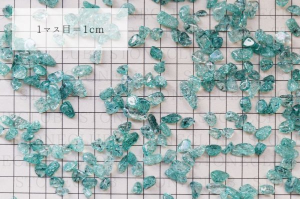 画像4: さざれ 爆裂水晶 クラック水晶 緑 グリーン カラー 約1kg 浄化 開運 厄除け 品番:13473 (4)