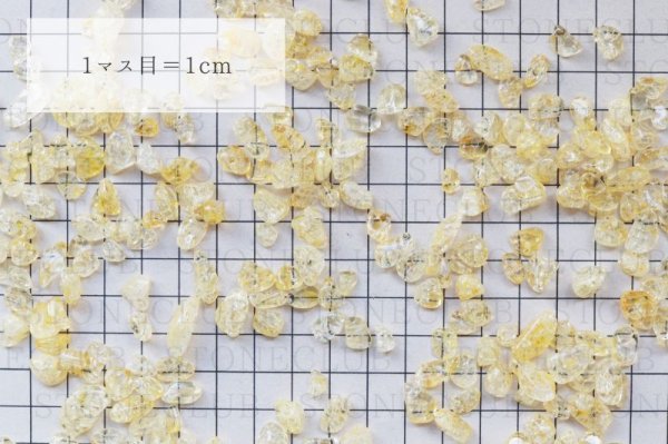 画像4: さざれ 爆裂水晶 クラック水晶 黄 イエロー カラー 約1kg 浄化 開運 厄除け 品番:13467 (4)