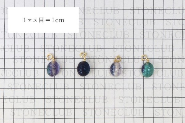 画像6: チャーム フローライト 亀の甲羅形 癒し 浄化 真鍮 パーツ 天然石 品番:13490 (6)