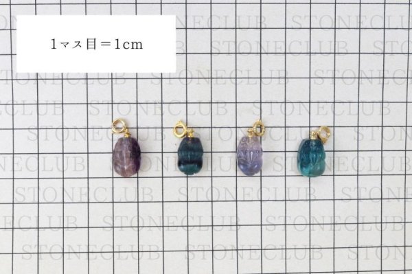 画像7: チャーム　フローライト　ヒキュウ形　癒し　浄化　人生　成功　達成　お守り　真鍮　パーツ　品番：13491 (7)