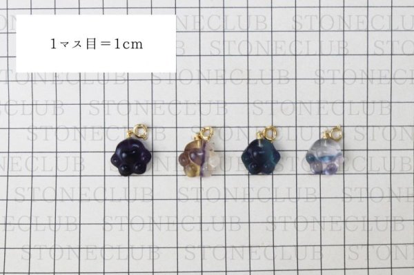 画像6: チャーム フローライト 猫の肉球形 癒し 浄化 真鍮 パーツ 天然石 品番:13493 (6)