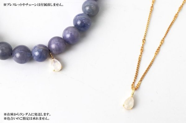 画像4: チャーム ロイヤルブルームーンストーン 18金ゴールド 0.45ct 4×6mm スリランカ産 永遠の愛 女性性 幸せな結婚 ペンダントトップ ジュエリー 品番:13567 (4)