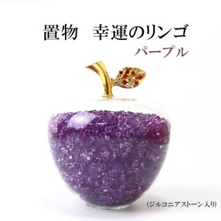 りんご様オーダー ネームデュオ 別注品 シルバー|XL-D1|商品カタログ|シヤチハタ