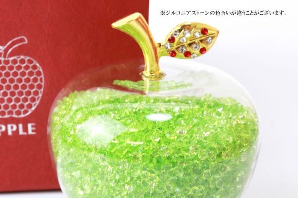 画像3: 置物 幸運のリンゴ CZ グリーン 緑 ジルコニアストーン 風水 開運 幸福 幸運 金運 運気上昇 幸運のアップル 彫り物 品番: 13570 (3)