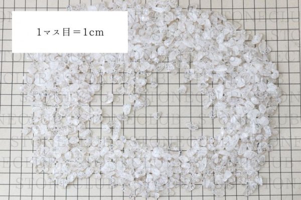 画像4: さざれ 爆裂水晶 クラック水晶 白 ホワイト カラー 約1kg 浄化 開運 厄除け 品番:13608 (4)