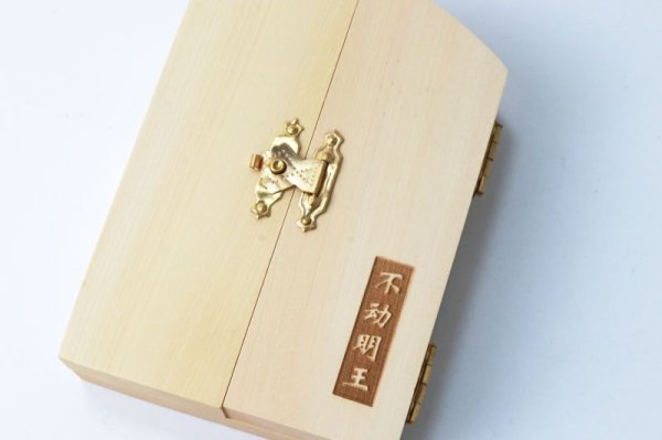 画像4: 柘植の木彫(平型)  不動明王・四天王(持国天・多門天・広目天・増長天) 品番: 8428 (4)