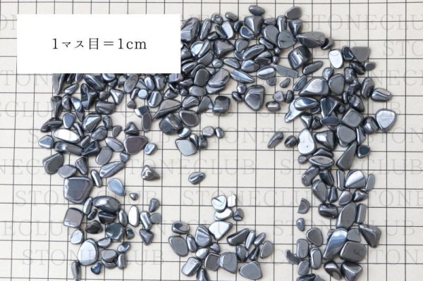画像4: さざれ 高純度 テラヘルツ ストーンチップ 中粒 約1kg テラヘルツ波 電磁波 美容 体質改善 成功 健康 品番: 11204 (4)