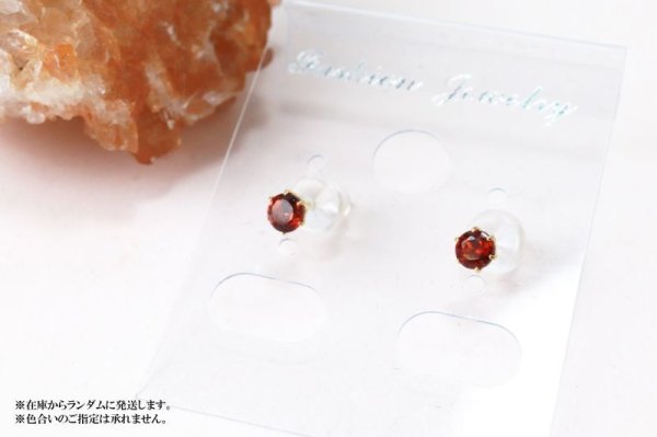 画像5: 【現品限り】ピアス バースデー 1月 ガーネット 18金ゴールド ラウンド 3mm 誕生石ピアス ジュエリー 品番:13609 (5)