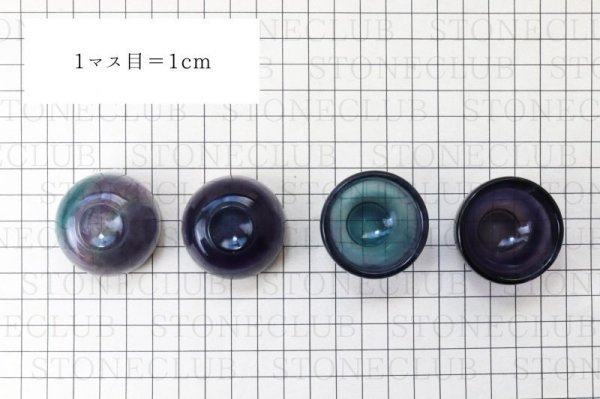 画像8: 置物 彫り物 フローライト おちょこ 癒し 浄化 リラックス 食器 インテリア 天然石 品番: 13634 (8)