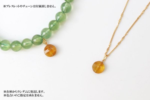 画像4: チャーム イエローサファイア 18金ゴールド スリランカ産 蒼玉 勝利 希少性 9月誕生石 ペンダントトップ ジュエリー  品番:13652 (4)