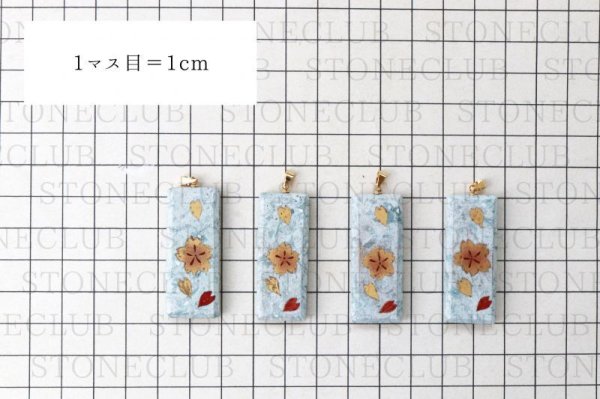 画像5: 【日本銘石×消粉蒔絵】ペンダントトップ 十和田石 桜と花びら1 スクエア型 〈秋田県〉 金粉漆蒔絵 金沢金箔 伝統工芸 健康 やすらぎ 品番:13658 (5)