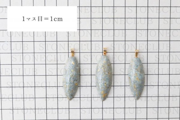 画像5: 【日本銘石×金箔】ペンダントトップ タツナイト マーキス型 〈兵庫県〉 金粉散し 金沢金箔 伝統工芸 健康 安産 縁結び 品番:13662 (5)