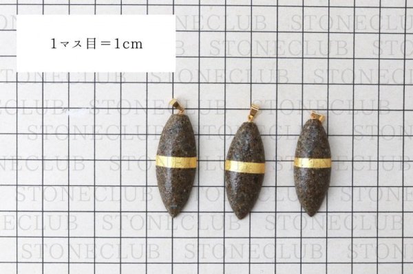 画像5: 【日本銘石×金箔】ペンダントトップ 出雲石 マーキス型 〈島根県〉 金箔横ライン 金沢金箔 伝統工芸 出世開運 商売繁盛 縁結び 品番:13665 (5)