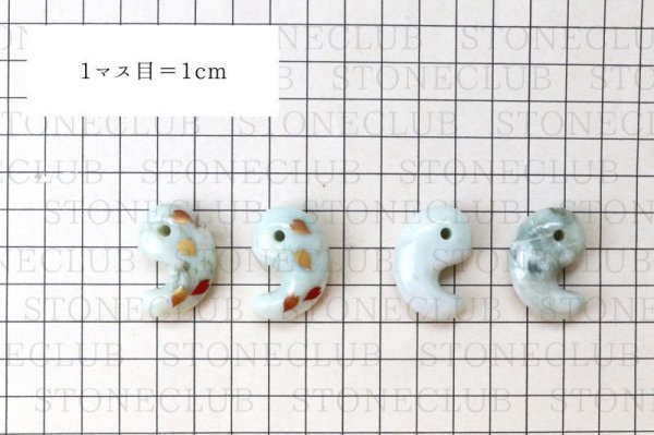 画像5: 【日本銘石×消粉蒔絵】勾玉 糸魚川翡翠 桜 〈新潟県〉 約30mm 横穴あり 金粉漆蒔絵 金沢金箔 伝統工芸 安定 平穏 慈悲 知恵 品番:13670 (5)