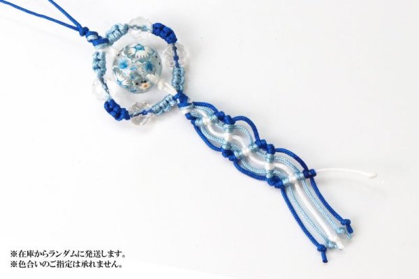 画像4: ストラップ  プリントストーン 水晶 清 さやか 朝顔 編み紐 マクラメ編み パワーストーン 品番:13672 (4)