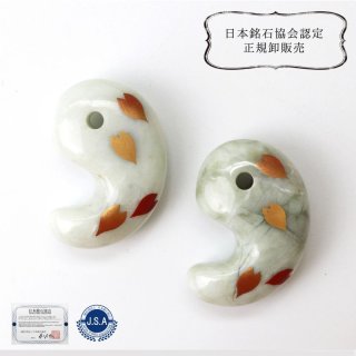 糸魚川翡翠飛龍勾玉34mm