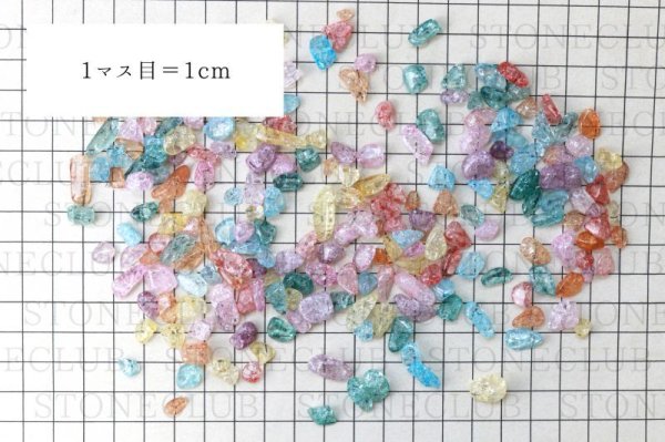 画像5: さざれ 爆裂水晶 クラック水晶 ミックス オリジナルパッケージ付 100gパック 浄化 開運 厄除け 品番: 13677 (5)