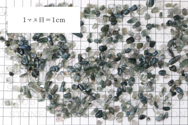 画像4: さざれ グリーンルチルクォーツ 約1kg 浄化 癒し 集中力 生活習慣を正常化 品番:13679 (4)