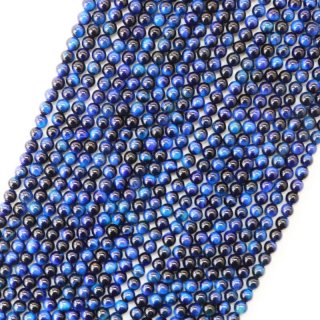 こりゃ綺麗だ！こうのすけが選んだブルータイガーアイ！ 高尚 ブルータイガーアイブレスレット(BLUE TG): 『岩座(いわく