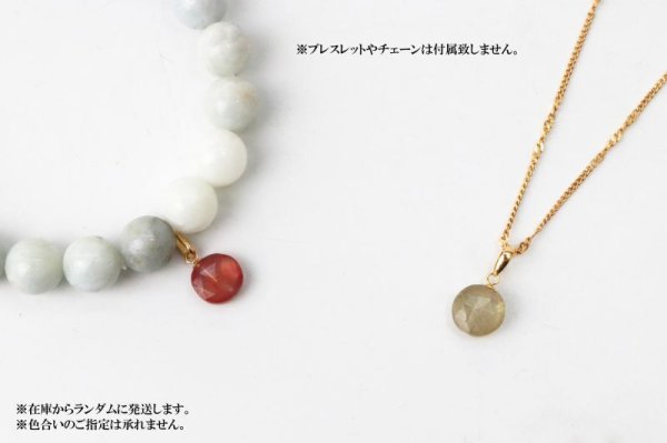 画像5: チャーム マルチサファイア 18金ゴールド スリランカ産 蒼玉 勝利 希少性 9月誕生石 ペンダントトップ ジュエリー 品番:11748 (5)