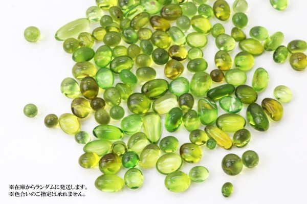 画像5: さざれ 天然グリーンアンバー 10g リトアニア産 魔除け 前向き 守護石 希少性 エネルギー パワーストーン レア 品番:13713 (5)