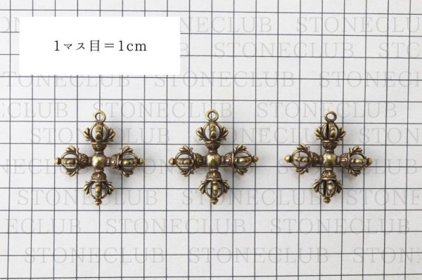 画像6: パーツ 杵羯磨 金剛 風水 魔除け 厄除け 結界 お守り 品番:13724 (6)
