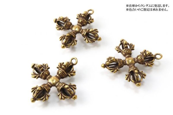 画像5: パーツ 杵羯磨 金剛 風水 魔除け 厄除け 結界 お守り 品番:13724 (5)