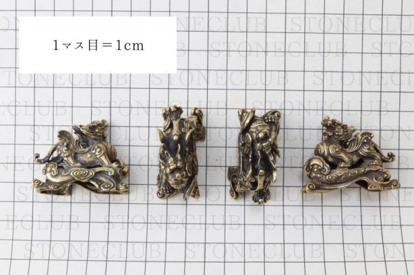 画像6: 置物 貔貅台付 ヒキュウ 銅製 風水 財運 金運 財福 品番:13726 (6)