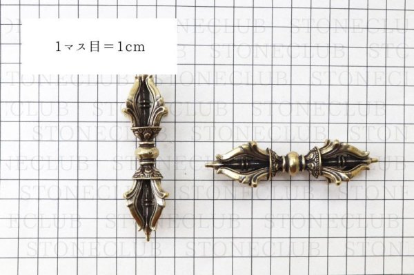 画像7: 置物 五鈷杵 ごこしょ 銅製 風水 金剛杵 強い力 お守り 品番:13729 (7)