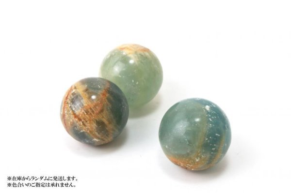画像4: 丸玉 レムリアアクアチンカルサイト H&E社 証明書付き 感情 栄養 知恵 解毒剤 チャクラ 品番: 7764 (4)
