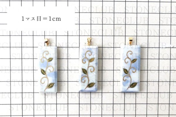 画像5: 【日本銘石 ? 消粉蒔絵】ペンダントトップ フェアリースキンサファイア 唐草模様 スクエア型 〈広島県〉 金粉漆蒔絵 金沢金箔 伝統工芸 品番:13760 (5)