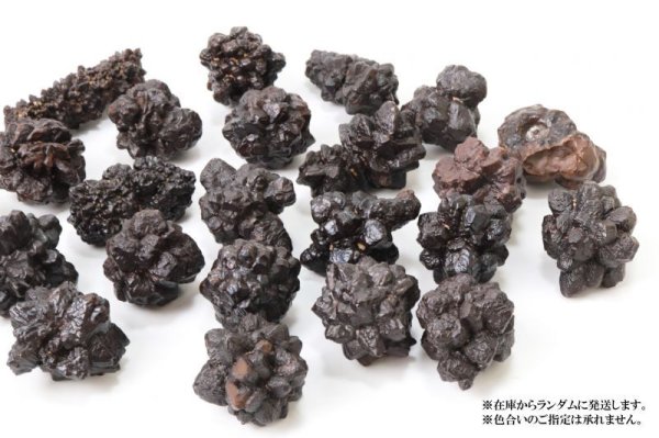 画像5: 原石 プロフェシーストーン 約50gから59g 1個 サハラ砂漠産 オリジナルパッケージ付 予言石 レア 品番:13773 (5)